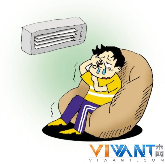 人长期呆在空调房里 对身体有哪些伤害？ 