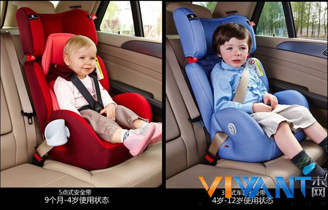 新低 独特设计安全气囊安全座椅899元 