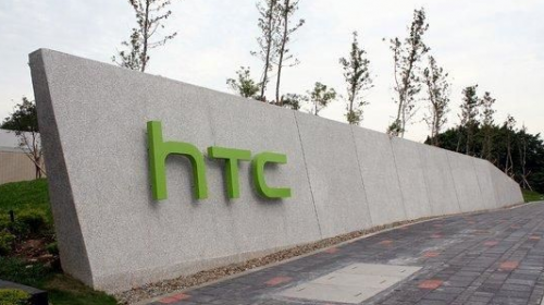  HTC离职员工：HTC对大陆市场太漠视