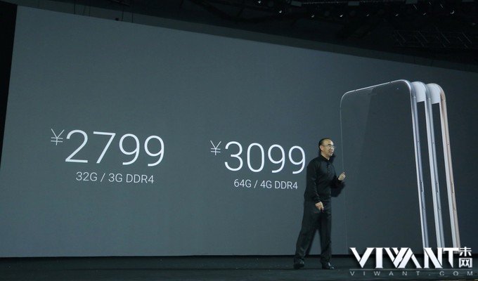 魅族发布高端旗舰手机PRO5 售价2799元起 