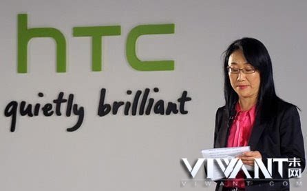 HTC持续亏损 正式被移出台湾50指数