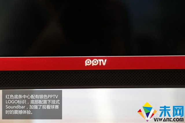 红军利物浦专属定制 PPTV65吋电视评测 