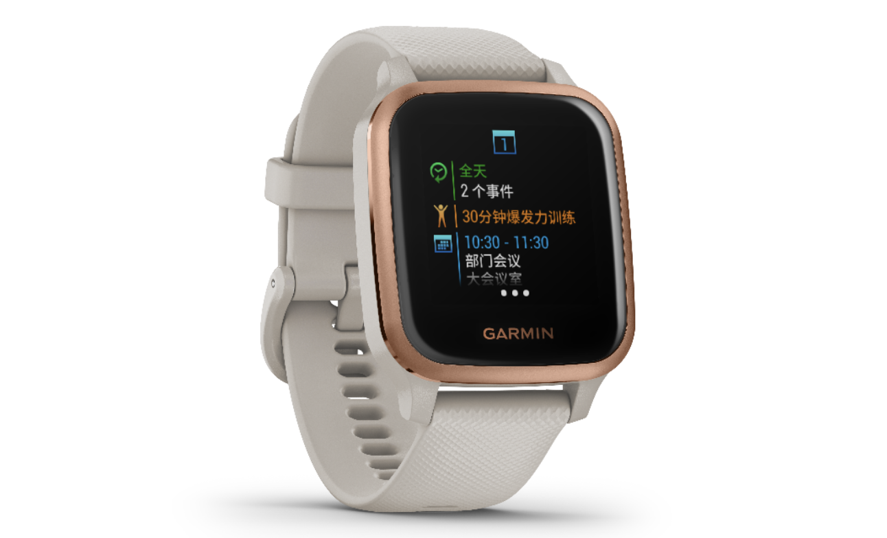 <b>Garmin发布全新GPS智能手表VENU SQ</b>