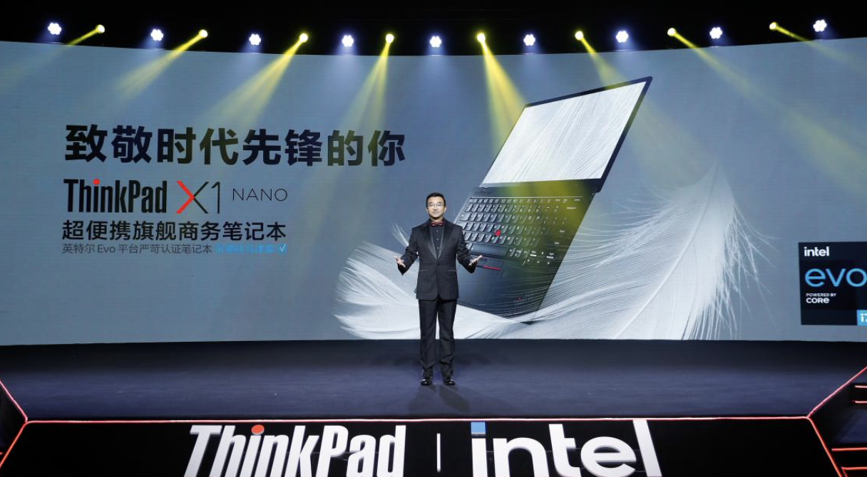 <b>28年，ThinkPad与粉丝同行，探索创新</b>