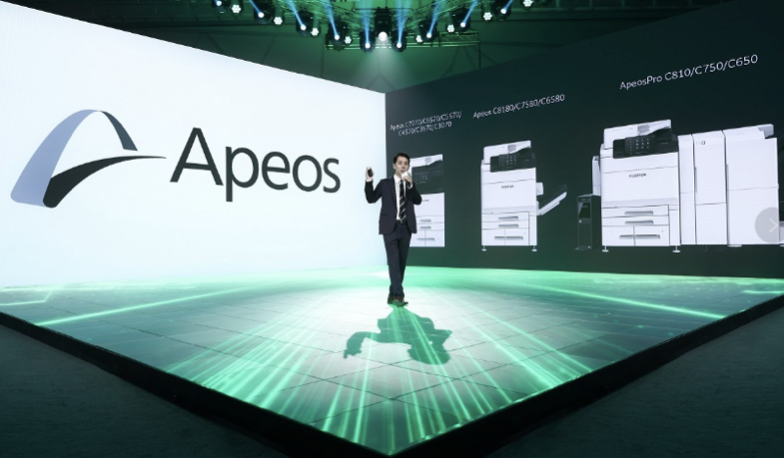 <b>富士胶片商业创新推数码多功能机品牌Apeos</b>