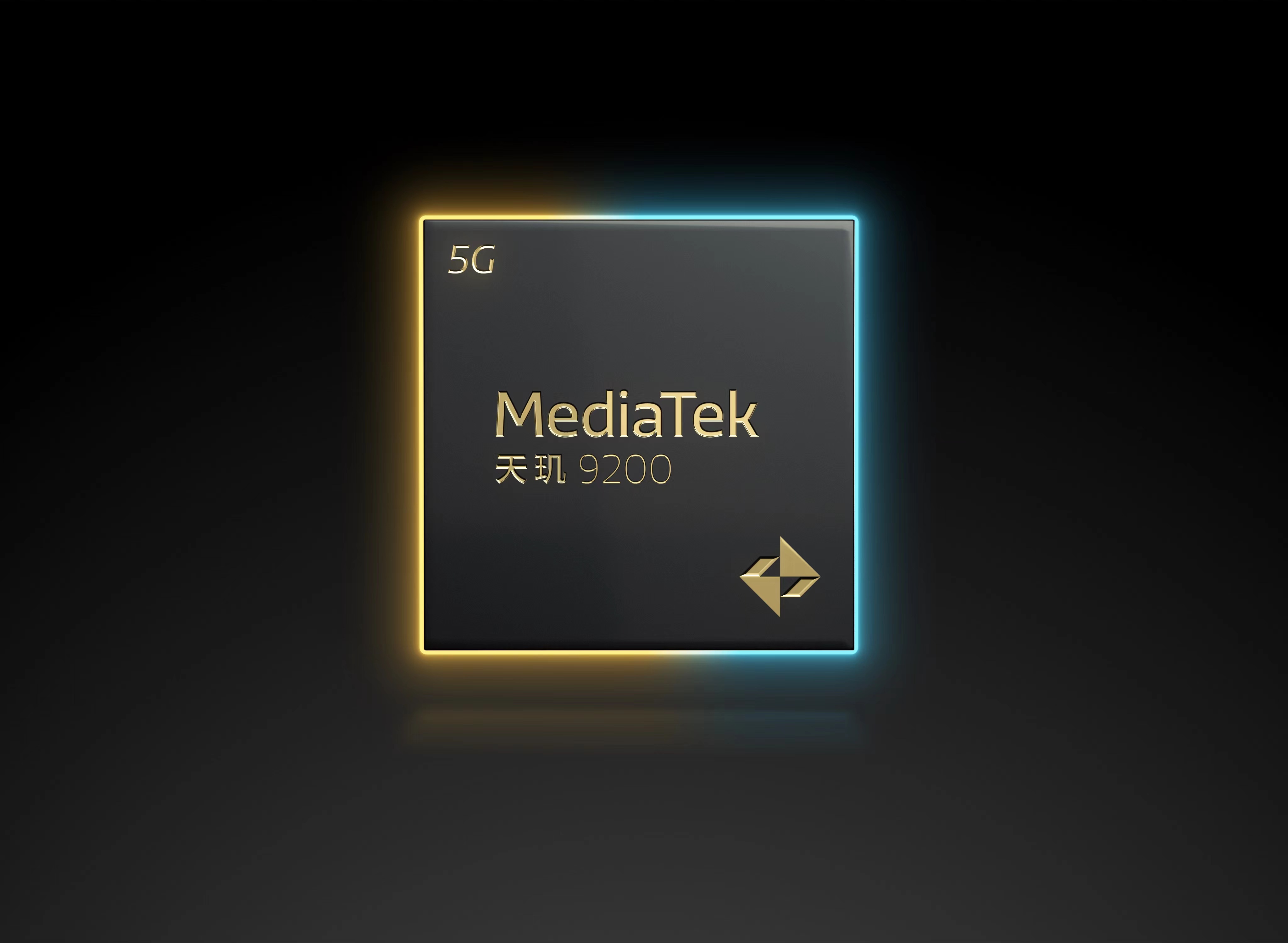 <b>MediaTek发布天玑9200移动芯片 冷劲全速，开启旗舰新篇章</b>