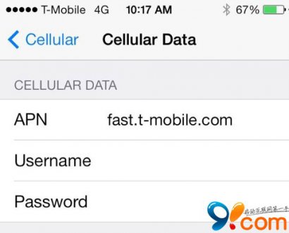 <b>iOS 7.1再现新Bug 个人热点设置无法保存</b>