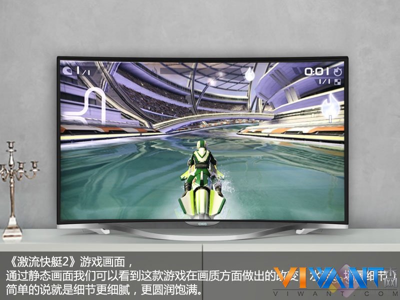 娘娘不在家 看邓超如何“玩”转CHiQ电视Q2C 
