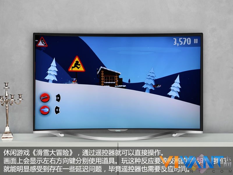 娘娘不在家 看邓超如何“玩”转CHiQ电视Q2C 