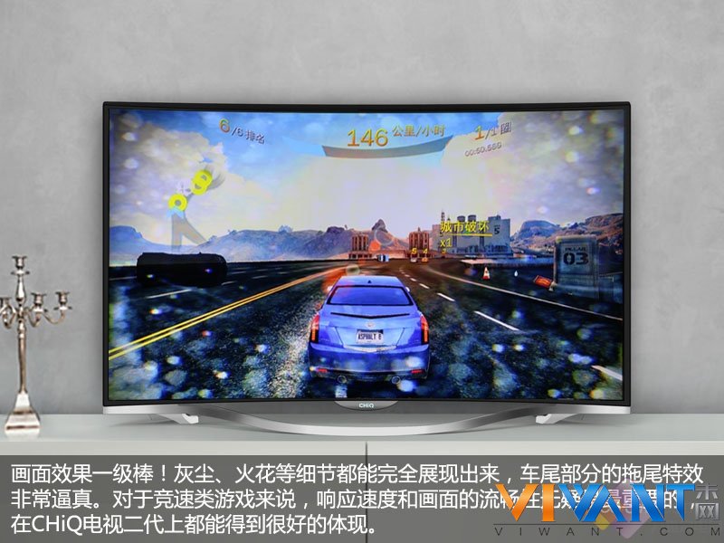 娘娘不在家 看邓超如何“玩”转CHiQ电视Q2C 