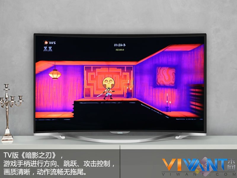娘娘不在家 看邓超如何“玩”转CHiQ电视Q2C 