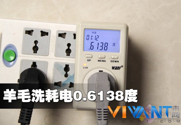 静音出色 小天鹅洗衣机“羊毛洗”评测 