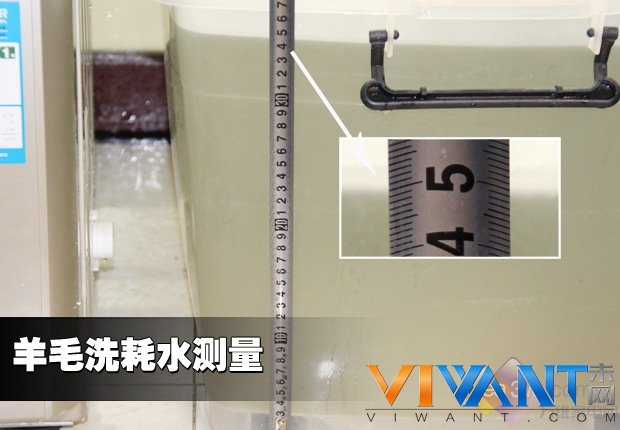 生态呵护洗 帝度洗衣机“羊毛洗”评测 