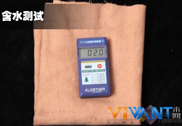 生态呵护洗 帝度洗衣机“羊毛洗”评测 