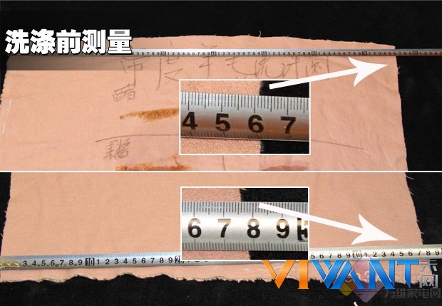 生态呵护洗 帝度洗衣机“羊毛洗”评测 