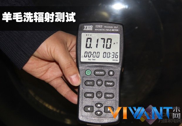 生态呵护洗 帝度洗衣机“羊毛洗”评测 