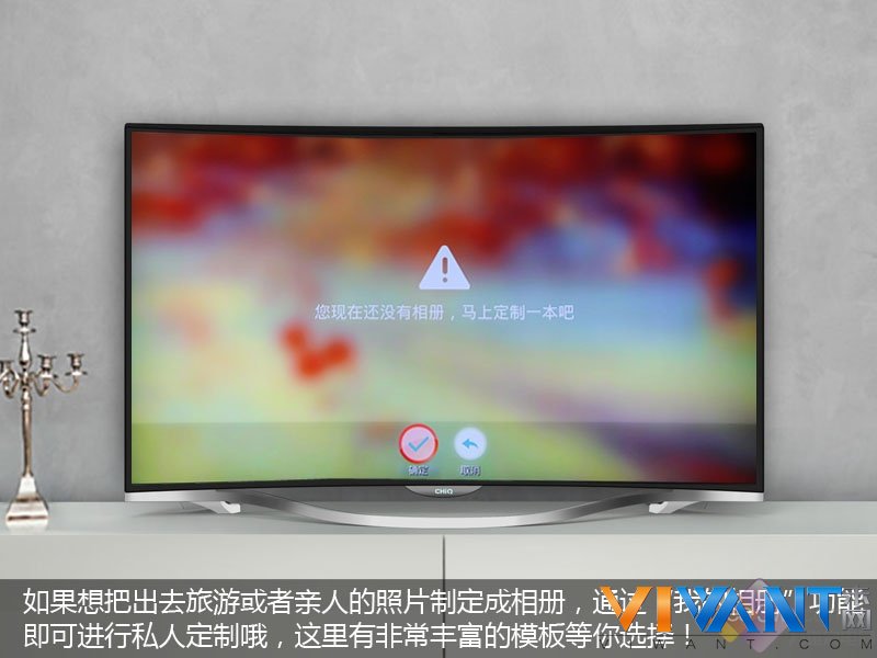 记录幸福点滴 CHiQ二代与家人分享“感动” 