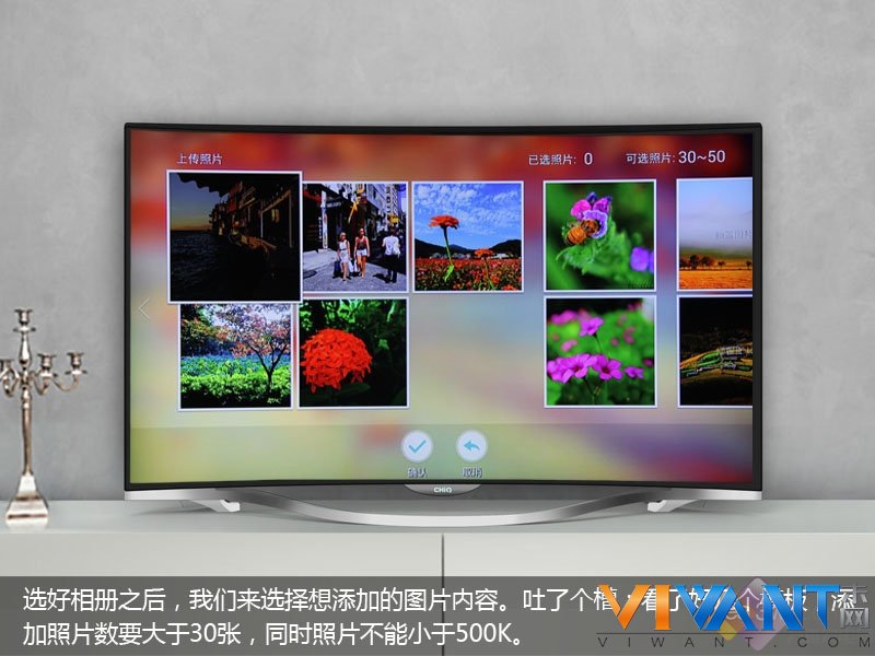 记录幸福点滴 CHiQ二代与家人分享“感动” 