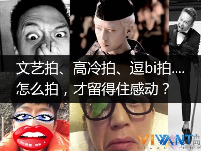 记录幸福点滴 CHiQ二代与家人分享“感动”