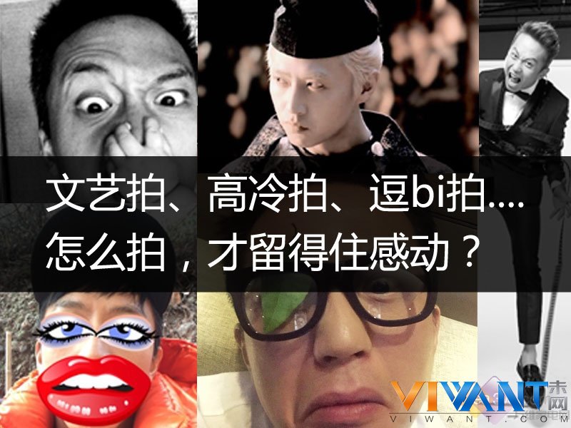 记录幸福点滴 CHiQ二代与家人分享“感动” 
