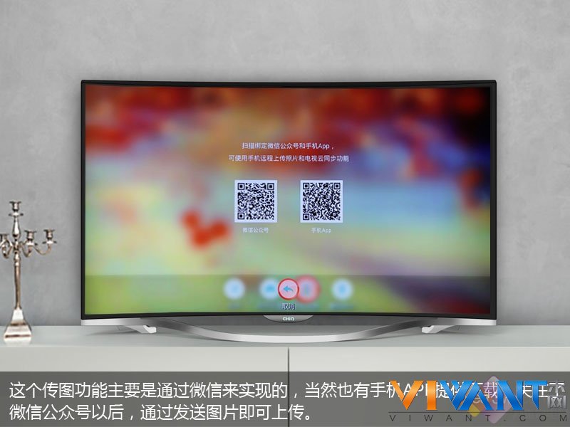 记录幸福点滴 CHiQ二代与家人分享“感动” 