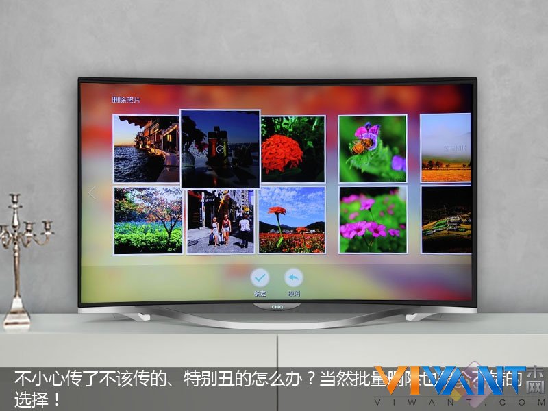 记录幸福点滴 CHiQ二代与家人分享“感动” 
