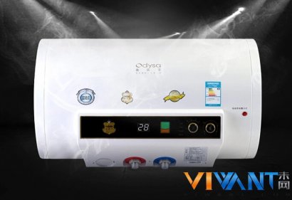 极速出热水 奥荻莎RZW50-A1D电热水器热卖