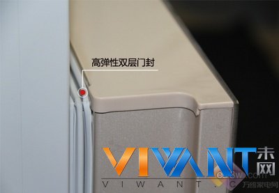 四天一度电 美的芯节能三门冰箱评测 