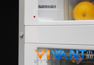 四天一度电 美的芯节能三门冰箱评测 