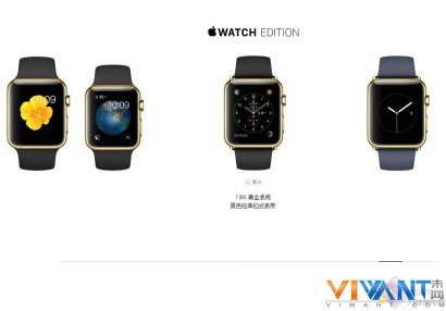 黄金版Apple Watch去哪了？ 壕都在中国