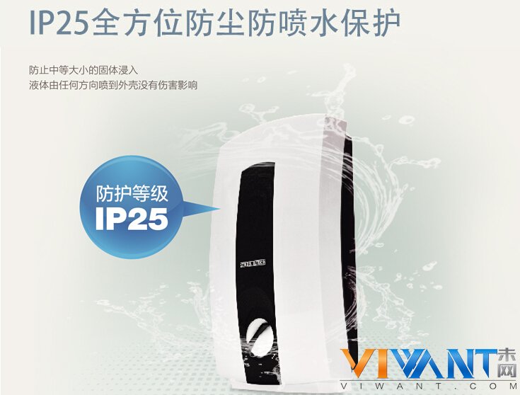 洗澡还要等？斯宝亚创即热式电热水器热销 
