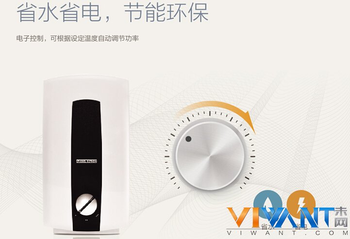 洗澡还要等？斯宝亚创即热式电热水器热销 