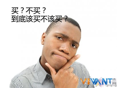 别再纠结了 告诉你如何选择最实用的4K电视
