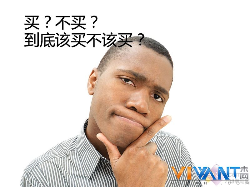 别再纠结了 告诉你如何选择最实用的4K电视 