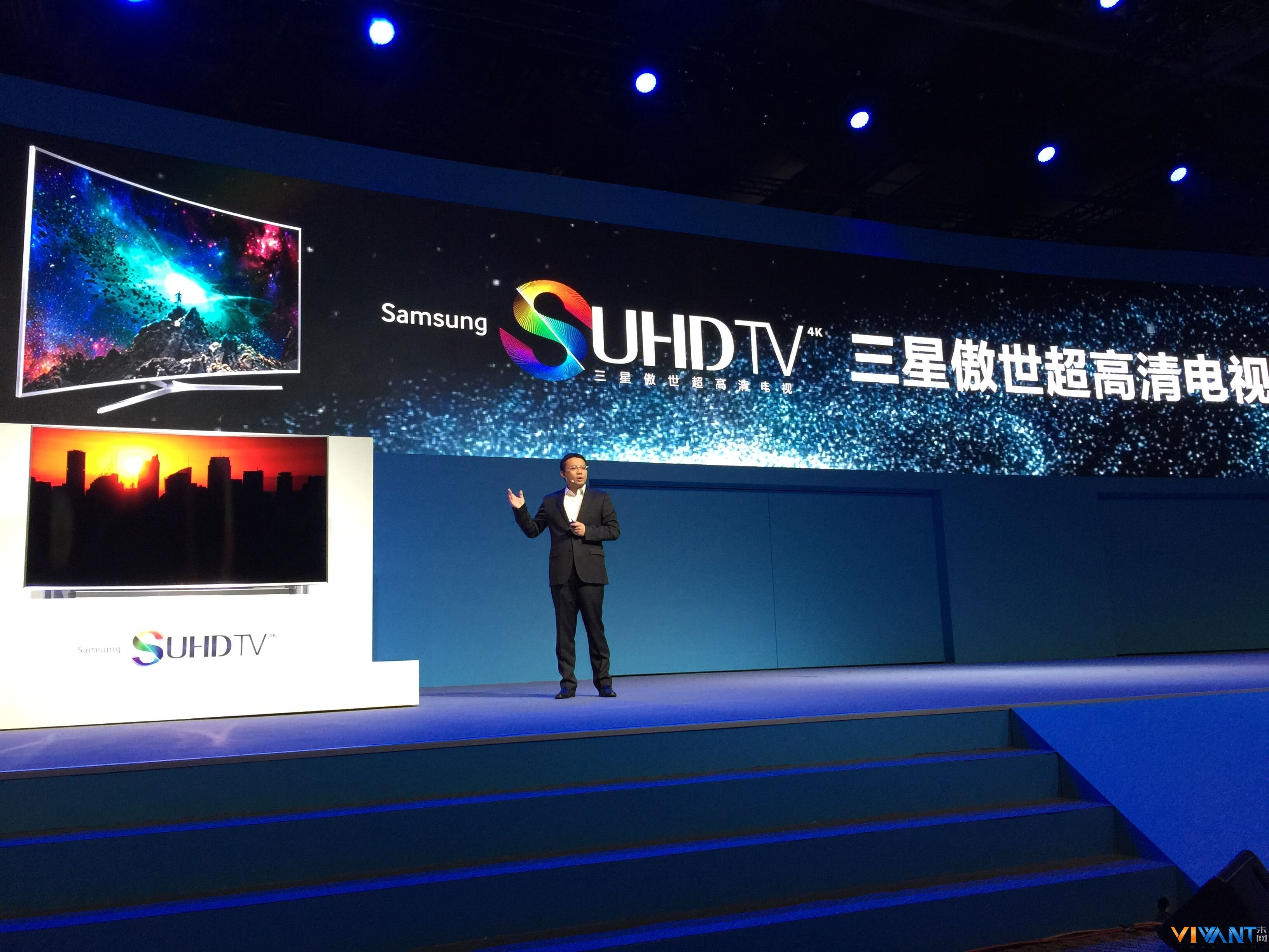 开创64倍极致色彩 三星SUHD TV中国首发 