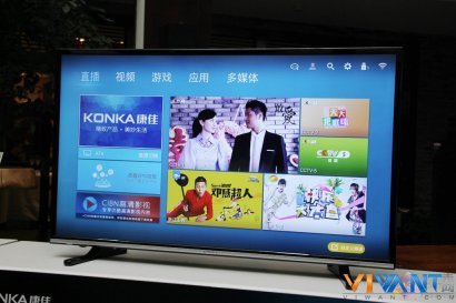 43吋新品上市热卖 康佳电视4月价格更新