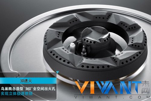 你的夏日快乐厨房 四款燃气灶精品导购 