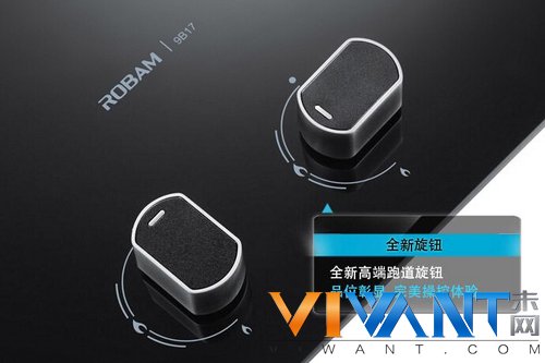 你的夏日快乐厨房 四款燃气灶精品导购 