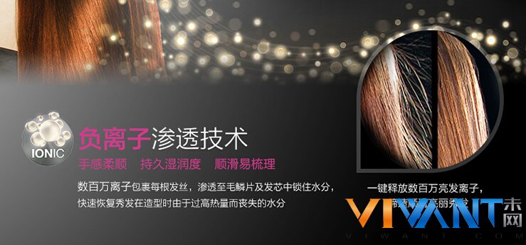 打造柔顺发质 博朗HD350电吹风精巧随行 