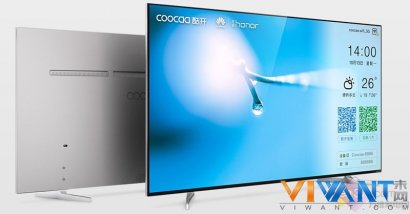 55吋新品热卖中 创维电视4月价格更新