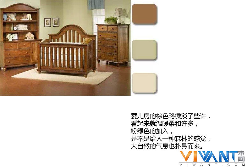 为宝宝房间换新衣  儿童房色彩搭配案例