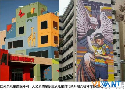 从未见过 儿童医院可以如此漂亮精致