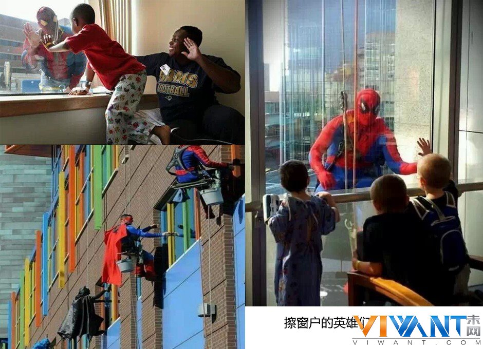 从未见过 儿童医院可以如此漂亮精致
