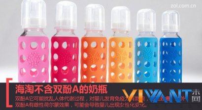 海淘奶瓶：十大不含双酚A的奶瓶(下)_母婴导购