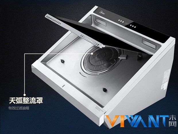 智能蒸汽洗 美的DJ352R吸油烟机热卖  