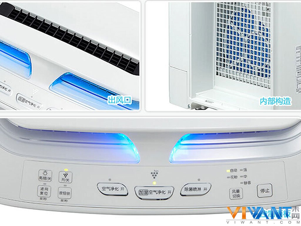 净离子群空间净化技术 夏普空气净化器热卖 