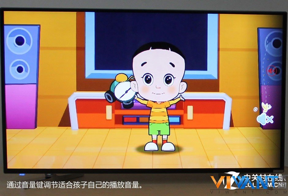 用酷开看动画片 遥控器满足孩子一切需求