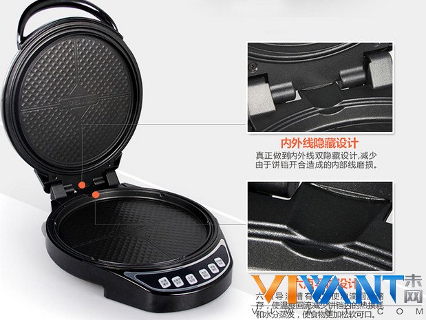 带导油槽的煎烤机 利仁LR-303F电饼铛热卖 