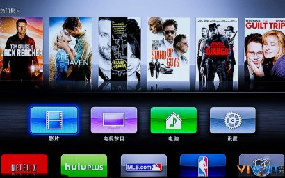 库克暗示苹果进入电视业 6月或推Apple TV