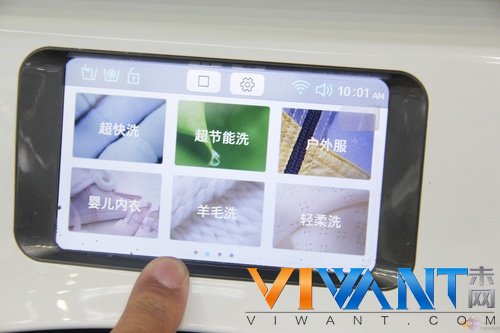 E评测：智能洗衣机能给生活带来什么？ 
